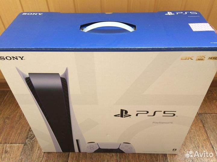 Sony PlayStation 5 cfi1200a