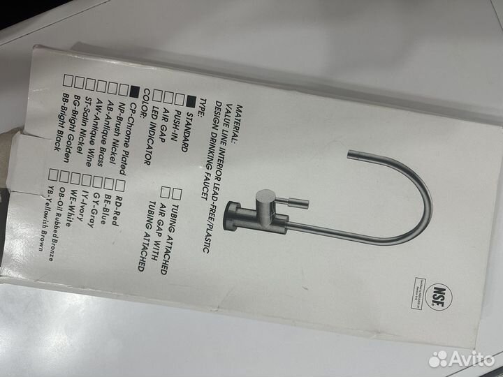 Кран atoll A-8883-CP