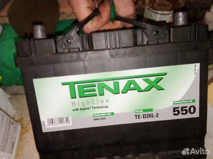 Аккумулятор для автомобиля бу