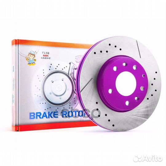 Диск тормозной перфорированный NiBK performance