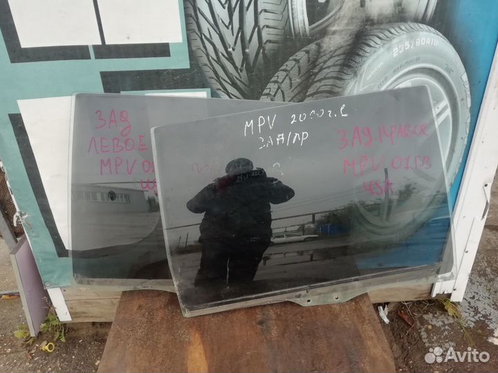 Стекло боковое заднее Мазда мпв 2001 Г. в