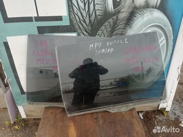 Стекло боковое заднее Мазда мпв 2001 Г. в