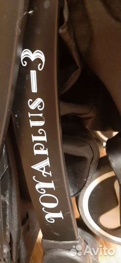 Детские коляски прогулочные