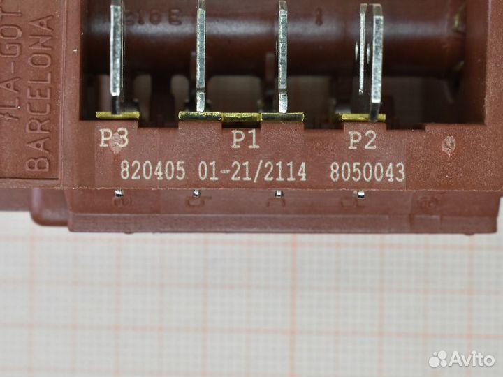 Переключатель Hansa, код 820405