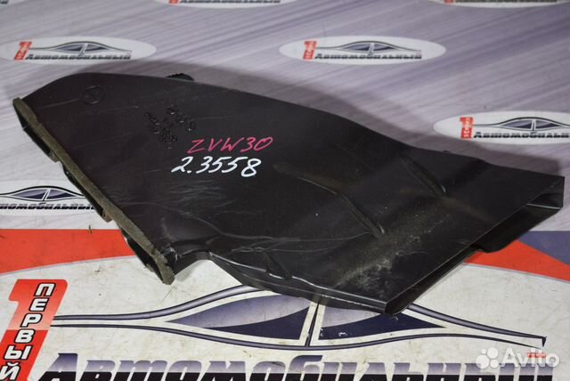 Воздухозаборник c Toyota Prius ZVW30 2ZR-FXE