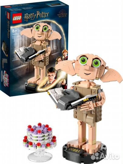 Lego Super Heroes 76253, Harry Potter 76421