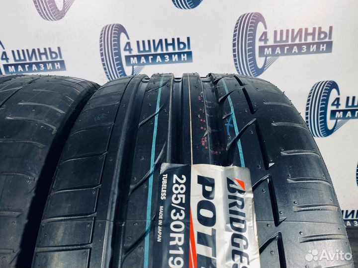 Bridgestone Potenza S001 285/30 R19 98Y