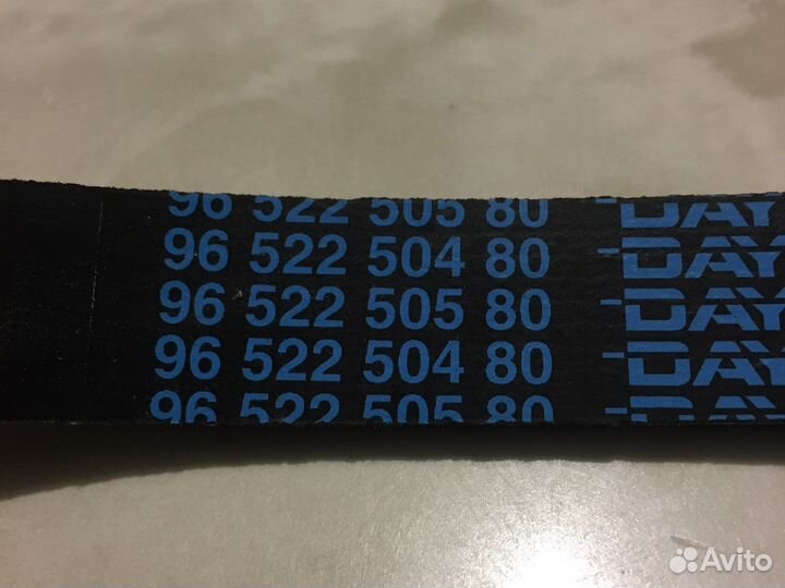 Приводной ремень новый Fiat Ducato