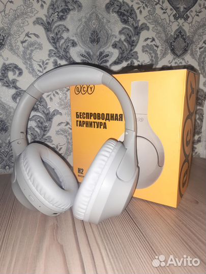 Накладные наушники QCY