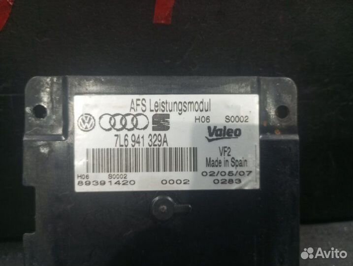 Блок управления фарой Audi/Vw/Sеаt/Skоda