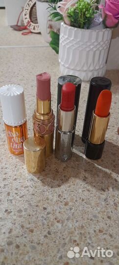 Французские помады