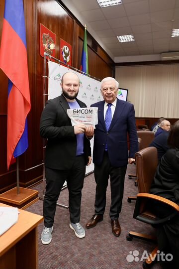 Маркетолог