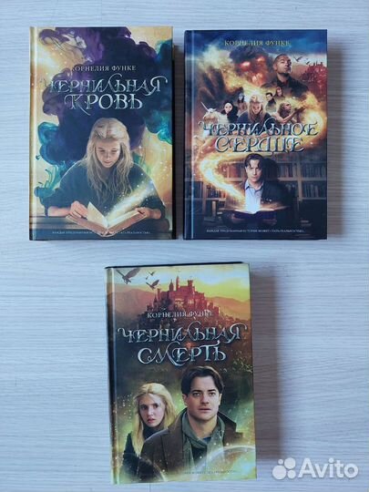 Книги разные