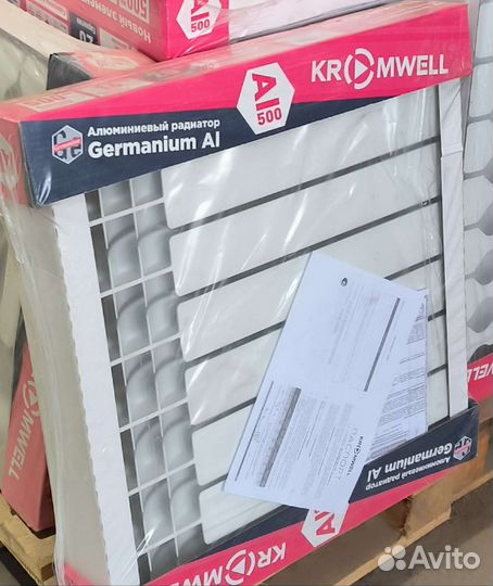 Радиатор отопления алюминиевый