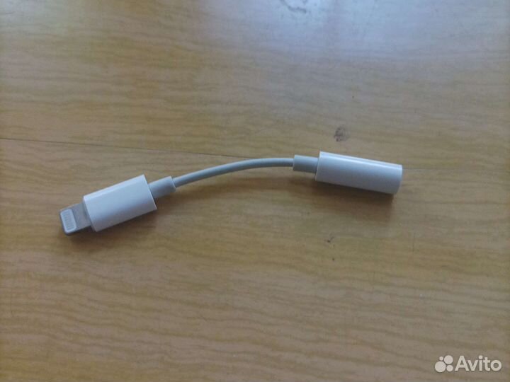 Переходник