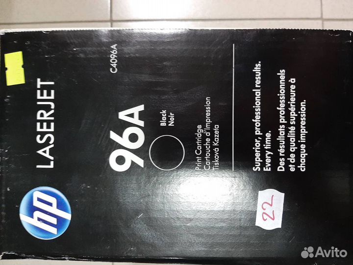 Оригинальные лазерные картриджи