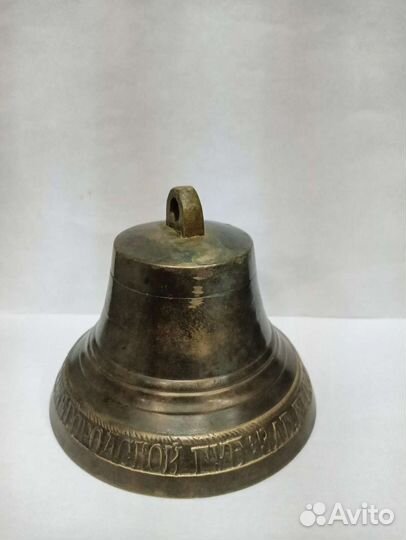 Колокольчик завода Егора Спиридон Клюикова