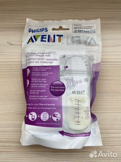 Пакеты для грудного молока Авент