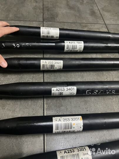 Карданный вал Мерседес s221 GLC A253 C205
