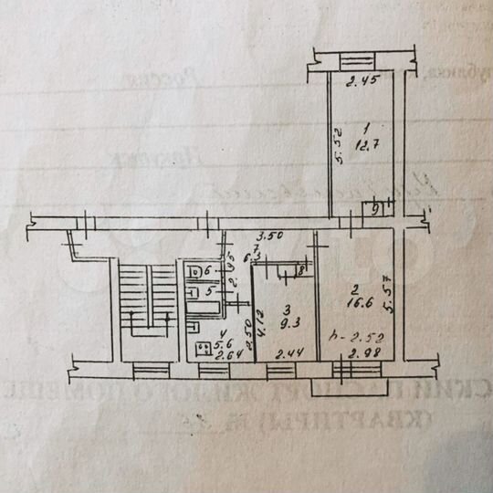 3-к. квартира, 60 м², 4/5 эт.