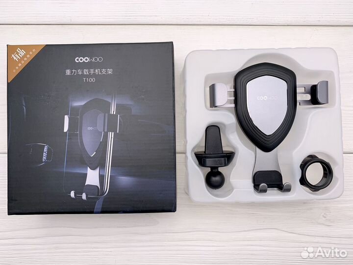 Автомобильный держатель Xiaomi T100