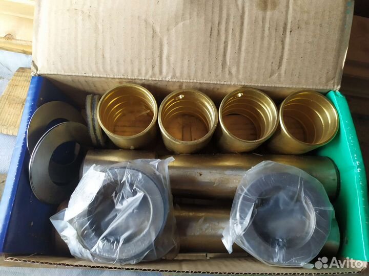 Шкворня Камаз 6520