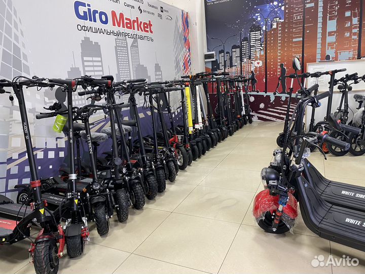 Электросамокат Ultron T11