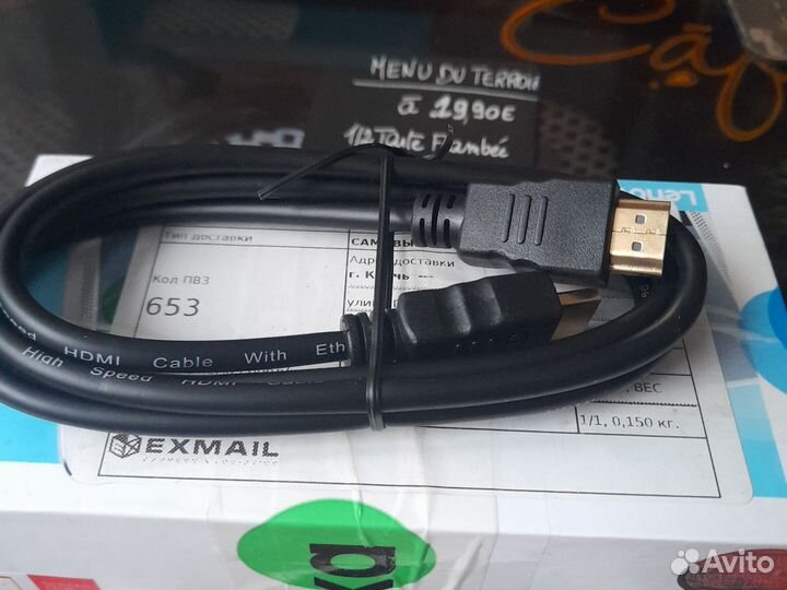 Кабель hdmi
