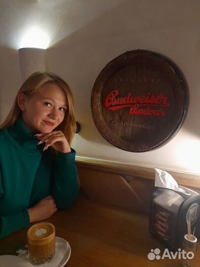 Репетитор по английскому/русскому языку/литературе