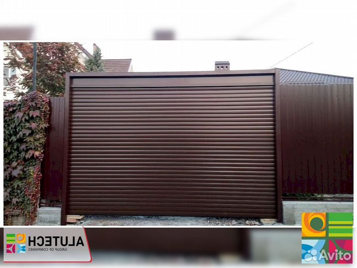 Ворота роллетные Аlutech