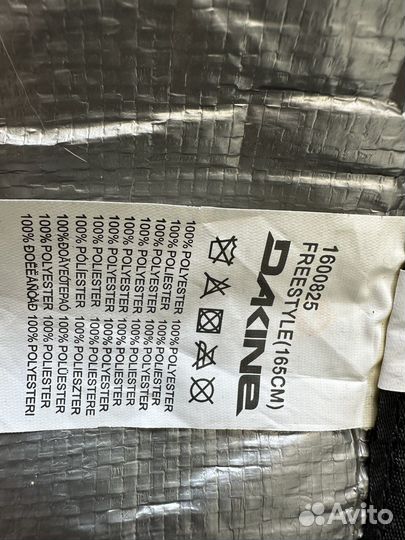 Чехол для сноуборда dakine