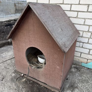 Будка для собаки утепленная бу