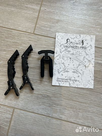 Showliss для локонов