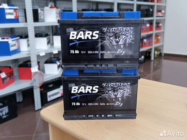 Акб для УАЗ/ купить с доставкой на дом