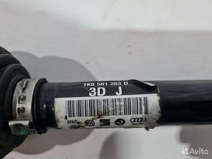 Новый задний привод в сборе Audi Q3, VW Tiguan I