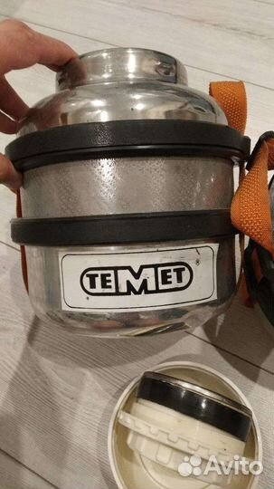 Термос СССР