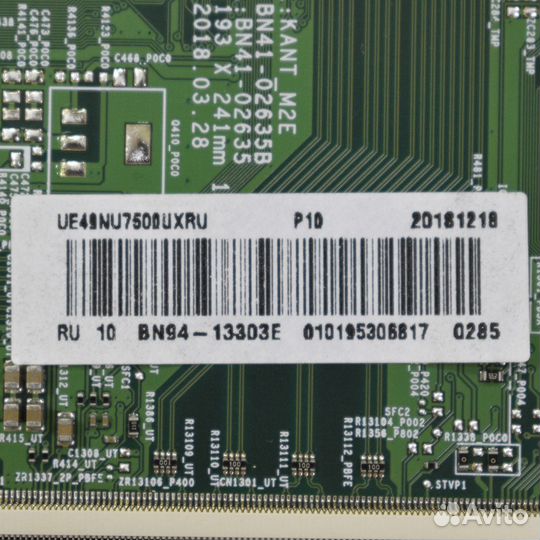 Main BN41-02635B, Samsung UE49NU7670U
