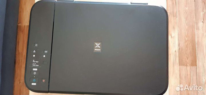 Мфу Canon pixma MG3640S