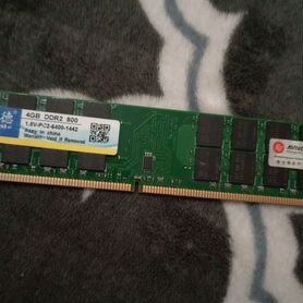 Оперативная память DDR 2 4 гб