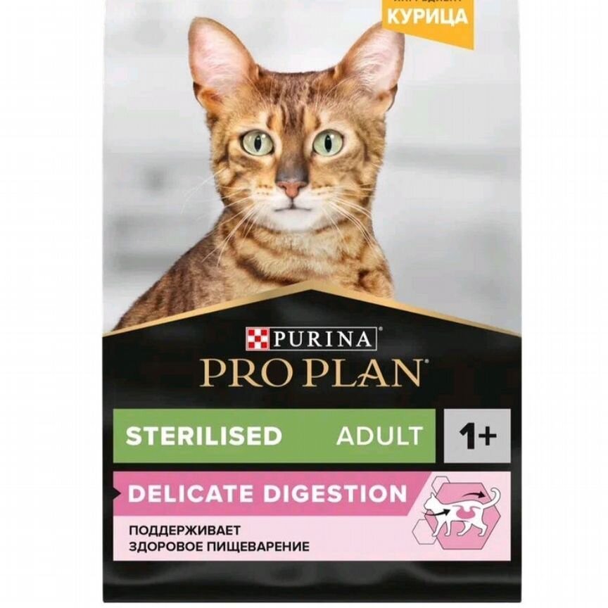 Сухой корм для кошек purina pro plan 10 кг