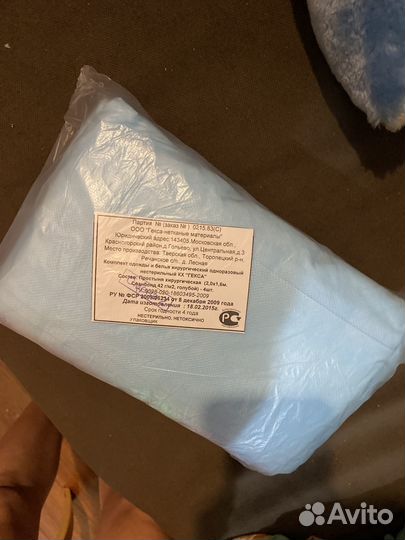 Одноразовые простыни