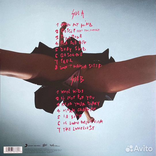 Виниловая пластинка Maneskin - Rush (Picture Vinyl