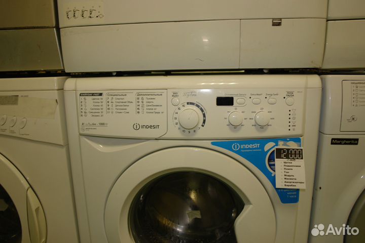 Стиральная машина Indesit MSD 615