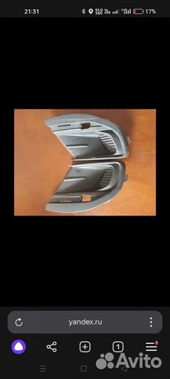 Заглушки птф