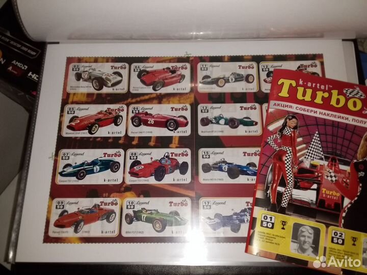 Наклейки Turbo, Турбо Electro, Legend, Expedition