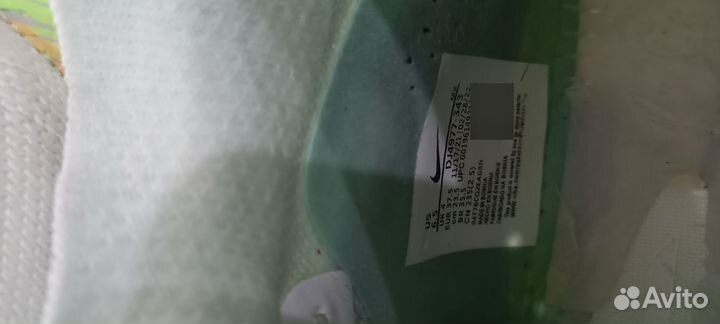 Футбольные бутсы nike