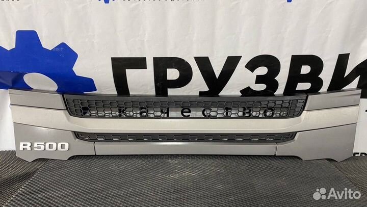 Решетка радиатора Scania 6-series 2329044