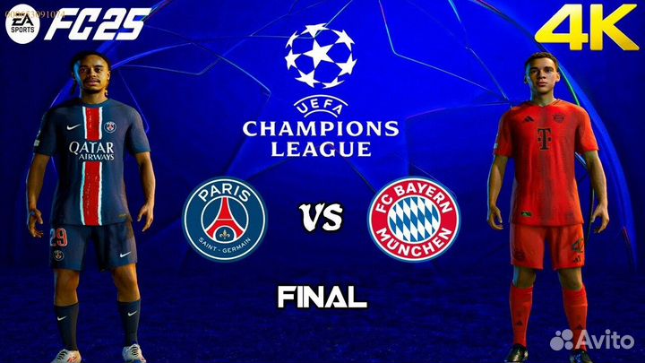 EA FC 25 (FIFA 25) PS4/PS5 На Русском (Арт.57741)