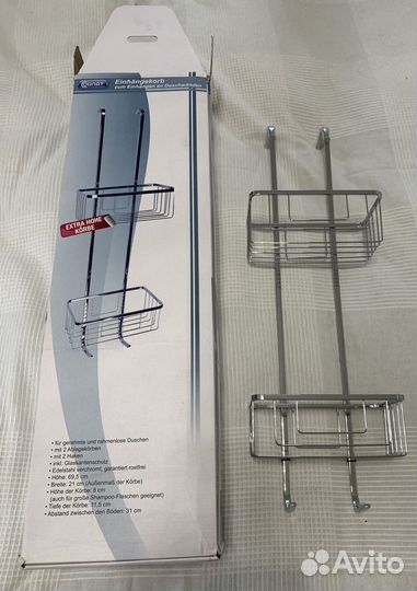 Полка навесная