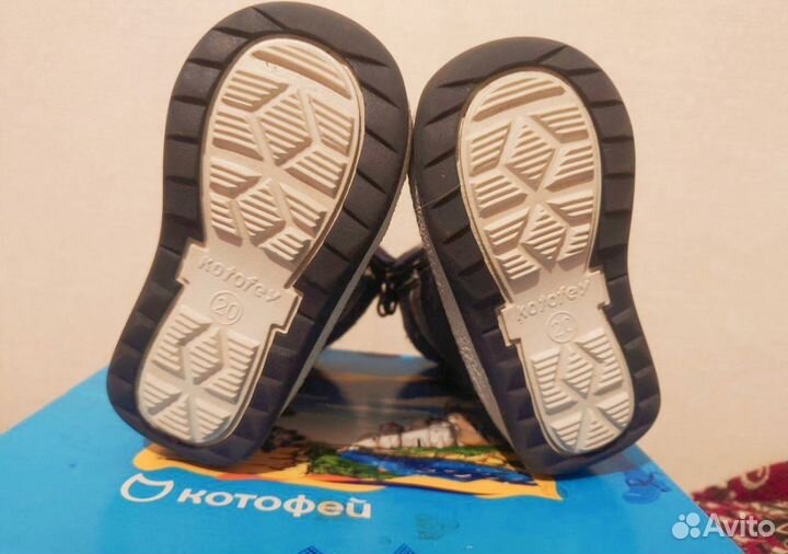 Валенки котофей 20 размер